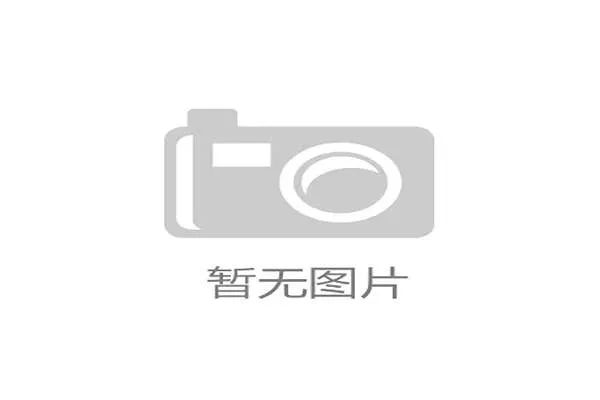 “老旧球场焕然一新：格拉斯哥智能草坪通过国际橄联合规验收”